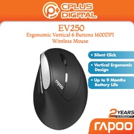 Rapoo EV250 Ergonomic Vertical 6 Buttons 1600 DPI Silent Wireless Mouse