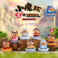 Capybara Nezha Gen 1BLIND BOX Capybara blind Box/