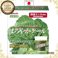 Aojiru Yakult Mellow Kale 270g /4.5g x 60 bags