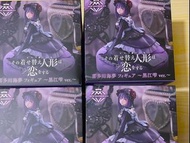 要訂 Taito AMP 黑江雫 更衣人偶墜入愛河喜多川海夢 再版 景品手辦