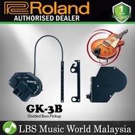 Roland GK-3B 13 Pin Divided Guitar Pickup for Roland Bass Synthesizers (GK3 GK 3)