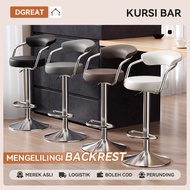 DGREAT Bar Chair Minimalist Mini Bar Cafe Chair Bar Stool Hydraulic Bar Chair