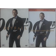 007 Skyfall (2012)/Flip The Evil Killer Code 007 (2-Language DVD Or Thai Dubbed Only)