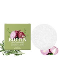 Onion Biotin Shampoo Soap，Onion Marin Shampoo Soap，Onion Mary Shampoo Soap，Deep cleansing and moistu