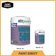 5Litre KCC Paint Korepox 509 Epoxy Floor Paint Coating 5L (Cat Lantai Simen Epoxy)