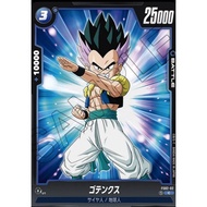dragon ball card game fusion world fs02-02 jpn