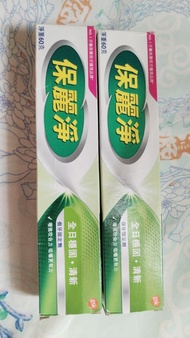 保麗淨 假牙固定劑