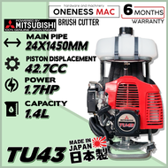 KANAZAWA BRUSH CUTTER ASSY FOR TU43 -(MITSUBISHI ENGINE) -42.7CC