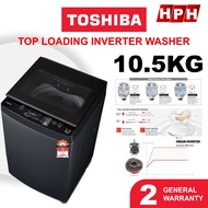[2025 New Model] Toshiba 10.5kg Washing Machine AW-UK1150HM AW-DM1150PM AW-M1100PM Inverter Washing 