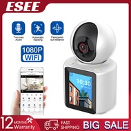 ESEE 1080P Home Video Call CCTV Camera Home Wireless WIFI Infrared Night Vision Mobile Tracking Mini Security Camera