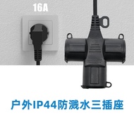 European Standard 1-to-3 Waterproof Socket Extension Cord European standard outdoor waterproof plug 