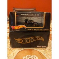 Hot Wheels RLC RWB Porsche 930