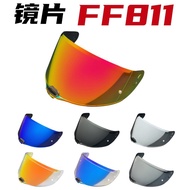 [2025NEW] FF811 Helmet Lens Suitable for FF811 Vector ll citatio ll Dustproof Windproof Lens