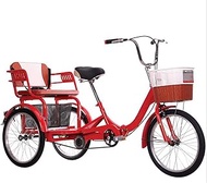 Tricycle Adult Three Wheel Bike 3 Wheel Bikes for Adults Folding Adult Tricycle Cruiser Bike Adult Trikes 20Inch 3 Wheel Bike with Shopping Basket for Seniors Women Men Cycling Pedalling