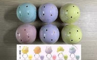 角落生物 小夥伴 Sumikko Gurashi 迷你彩色蛋形 蛋殼 戒指吊飾扭蛋玩具