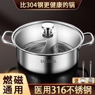 Thickened 316 Stainless Steel Double-Flavor Hot Pot Induction Cooker Special Use Hot Pot Household Outdoor Portable Gas Stove Integrated Hot Pot