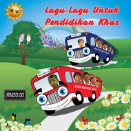 CD Lagu-lagu Bahasa Malaysia Untuk Murid Pendidikan Khas & Prasekolah