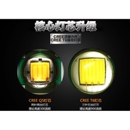 C8C10Q5T6L2 Bulb Lamp Holder LED Strong Light Flashlight CREE Lamp Bead Lamp Wick Bulb Lamp Board Ac