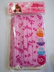 (可買可換) Skater Licca 公主 女士 女童 兒童 學生 口罩 Skater Sanrio Kitty Melody Little twin stars Fitty Iris mask 日