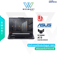 (0%) ASUS NOTEBOOK TUF GAMING A15 FA507RR-HF005W : Ryzen7 6800H/RTX 3070 8GB/16GB DDR5/1TB SSD/15.6 inch,FHD,100%sRGB/Windows11/2 Years Carry In+ 1Year Perfect Warranty