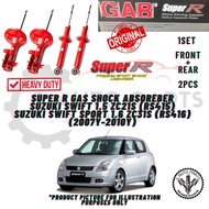 SUZUKI SWIFT 1.5 / SWIFT SPORT ZC31S (RS416) (FRONT+REAR) GAB SUPER R SPORT HEAVY DUTY GAS ABSORBER