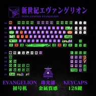 EVA-01 Keycap Cherry Profile 128 Keys PBT Wooting EZ63 Mad68 Aula F75 Mechanical Metal Feeling Keyca