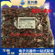 T3.15A Square Slow Break Fuse 392 Series T3.15A/250V Plug-In Square Plastic Thermal Fuse