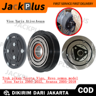 γCODγCenter Piece Centerpis Kopling Pully Compressor Ac Mobil Toyota Innova Double Type G Dan V Apv