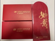 Credit Agricole 法國東方匯理銀行 紅包