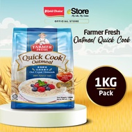 FARMER FRESH Oat Cepat Dimasak | Oatmeal Quick Cook - 1kg X 1 [Oat]