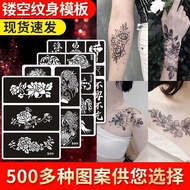 Henna Hand-Painted Body Inkjet Tattoo Template Painted Hollow Tattoo Template Henna Tattoo Small Fre