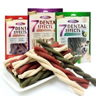 Vegebrand 7 Dental Effect 160G Gum Stick Dental Chew Gum -Dog Chew -Dog Dental Care ｜ 7效洁齿棒 ‼️ Ready