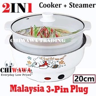 🔥 SHIP TODAY 🔥 Periuk Kukus Elektrik Mudah Memasak【2 IN 1】Electric Stainless Steel Rice Cooker Steam