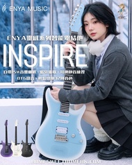 全新面世🌟Enya Inspire Guitar❕新一代智能音箱電結他🎸自帶15W AR音響喇叭🔈唔使駁Amp夠哂聲❕雙藍牙播放音樂或者鼓機及伴奏🥁自帶多種Effect‼️無線腳踏更可切換32種音色🎛