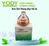 kem dưỡng da cao sâm nhung yody phương anh chính hãng