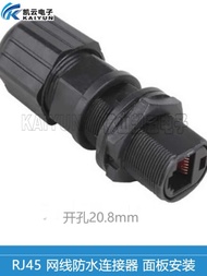 · · · RJ45 Network Connector Ethernet RJ45 Waterproof Connector AP Box Panel Installation Single Hea