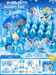 ALLofmini | Elsa Hair Accessories Surprise Blind Box