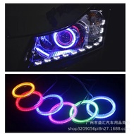 Car Car Running Light Aperture
