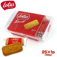 Lotus Biscoff Caramelised Biscuit (187g)