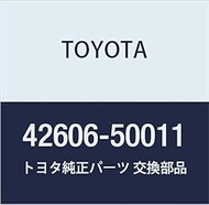 Toyota Genuine Parts Tubeless Tire Repair Kit Part Number 42606-50011