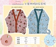 鯊魚貓貓不倒翁珊瑚絨家居服