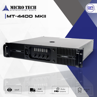 (ใช้โค้ดลดอีก10%) MICROTECH MT-4400 MKII Power Amp เพาเวอร์แอมป์ 4CH ขับ 600 x 4 ที่ 8 Ohm แอมป์ขยาย