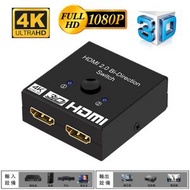 ONE - HDMI高清雙向切換器 2.0 一進二出分配器 hdmi分配器1進2出(一件) 支援4K60Hz 1080P HDTV Blu-Ray播放機PS4 Xbox One Nintendo Sw