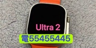 電554 554 45⭐️❤️Apple Watch ultra 2 49mm 99.999%新香港行貨lte,流動網絡,cell,GPS,ultra 2 cellular智能手錶老人家小朋友司機揸的