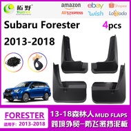 Suitable for Subaru Forester Mudguards13-14-18Forest Man Forester Car Mudguard Accessories