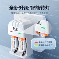 ♞,♘[Multiple Quantity] CR2 Battery Suitable For Instant Mini25 Fuji CR123A Camera Battery Charger S