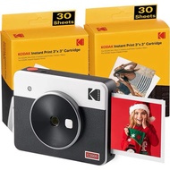 Kodak Mini Shot 3 Retro