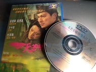 (罕) 劉德華《天若有情3 烽火佳人》DVD