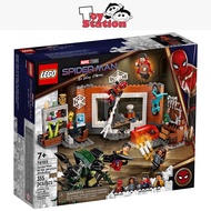 LEGO Marvel Super Heroes 76185 Spider-Man at the Sanctorum Workshop