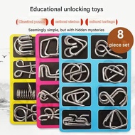 Nine-link puzzle unlocking toy/8-piece set metal nine-link Kongming lock Luban lock toy